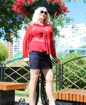 Есения